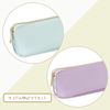 Raymay Fujii NSF1219A Pen Case, Nofeu, Mint Blue