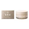 Kagae Extra Cream, 1.1 oz (30 g)