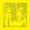 Looking At Your Pager [VINYL]