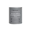 Rust-Oleum Pink Kitchen Cupboard Paint in Gloss Finish - Raspberry Ripple 750ml