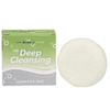 Bath Bubble & Beyond Solid Shampoo Bar Gift Boxed 50g (Green - Deep Cleansing)