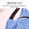 Lunch Bag (Navy)