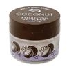 Bath & Body Works Exfoliating Lip Scrub Coconut 0.5 oz