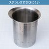 Iris Plaza Food Chopper, 3 Types
