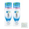 Hada Labo Gokujun Milky Lotion, 2 Pieces + Bonus Liquid Set, 4.9 fl oz (140 ml) (x 2)