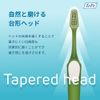 TePe Supreme Compact Toothbrush Supreme Compact / Color Random / 10 Count