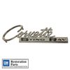 Reproduction Rear Stingray Emblem - for 1963-1965 C2 Corvette