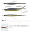 Evergreen Last Ace 103S #102 Natural Shad