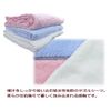 Sheet Towel Sheet Single 100% Cotton Category