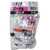 Hikari PBTF71 Punching Board Hook T Small, Black, 4 Pieces