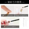 ROWNYEON Lip Brush, Flat Brush, Sliding Type, Makeup Brush, Makeup Brush, Makeup Brush, Premium Fiber Hair, Stretchy, Portable, Convenient, Easy to Use, Soft, Skin Friendly, For Beginners, Gift (Gold)