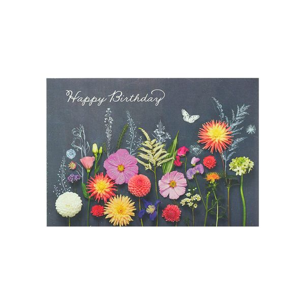 UK Greetings Birthday Card for Her/Friend - Sweet Floral Design, multi, 178mm x 127mm