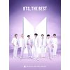 BTS, THE BEST (初回限定盤A)(2CD+BLU-RAY)
