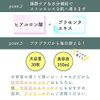 CICA MOIST FACE MASK Deer Moist Face Mask, Pack of 30, Make.iN Pack Face Mask, Made in Japan, Beauty Ingredients, Moisturizing, Home Aesthetics, Sheet Mask, Moisturizing Skin Care (1)