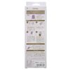 BN Gel Nail Press 2 GN GNP2-06