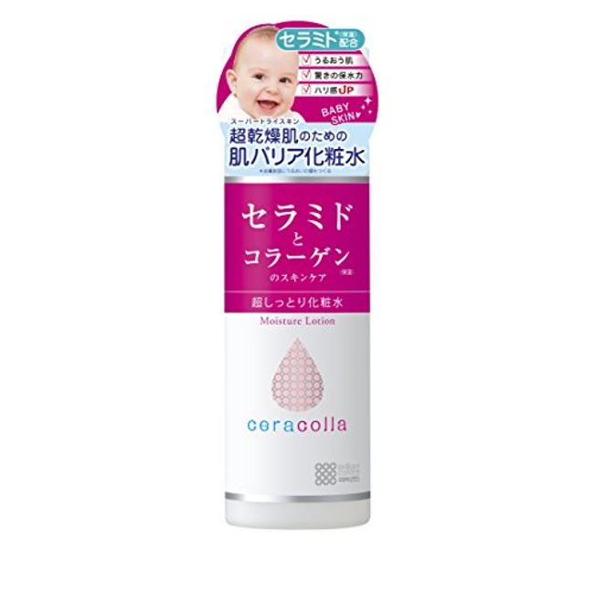 Meishoku Cosmetics Ceracola Super Moisturizing Lotion, 6.1 fl oz (180 ml)