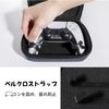 Skull & Co. Controller Storage Case Fits All Controllers - Black