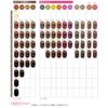 mirubon orudyi-bu bo-te G [Beige Brown] B6 – BB [Hair Color No 1] [Business] [Quasi-drug Goods]