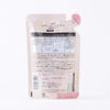AYAKA Silky Cleansing Oil Refill
