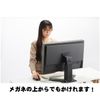 TSK toripuruburokkumegane