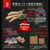Yuuki Pharmaceutical SP maka 3200 20 – 30 Days 120 Grain