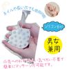 TENEI Silicone Brush One Silicone Scalp Brush for Scalp Massage While Showering Nails and Long Nails Can Be Used