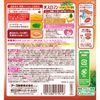 Bath Roman Japanese Cypress (Hinoki) Bath Salts