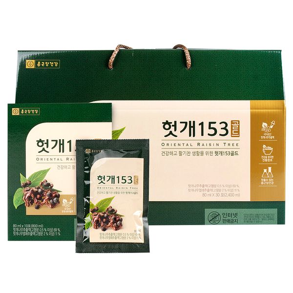 Chong Kun Dang Health Hutgae 153 Gold 30p, 2400ml, 1 set