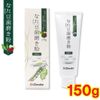 Dr. Densist Rattan Toothpaste, Flavoring Agent, Additive-Free, 5.3 oz (150 g)