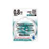 Line System BOAT LIGHT GAME PE X8 0.8 (line-032749)