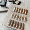 Presto Mirror Powder (1:Silver)