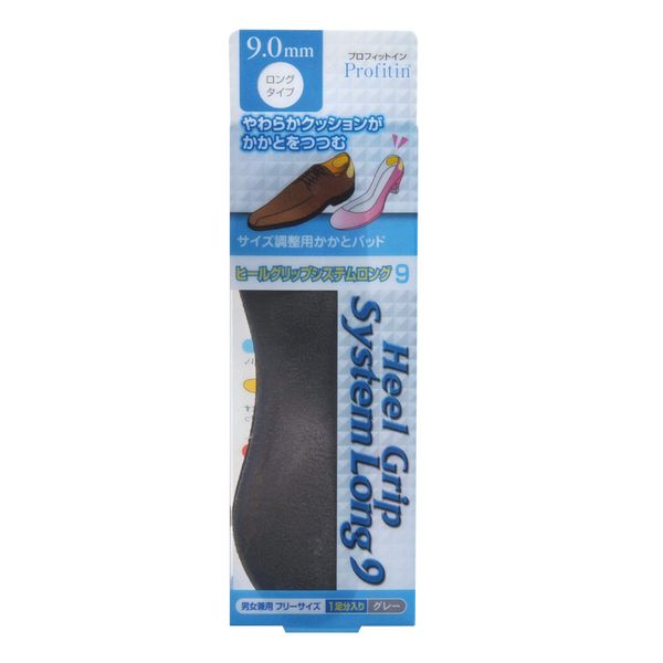 Arakawa Sangyo Heel Grip System, Long, Gray, 0.4 inches (9