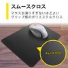 Elecom MP-BF01BK Simple Mouse Pad Wide Size Black