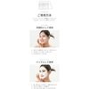 Pick Pack Cleanser, Cactus & Blue Mandarin