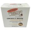 Palmer's Coconut Monoi Cleansing Balm - Cleanser & Makeup Remover - 2.25oz