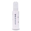 Artichoke Leaf Extract Blended Lotion, Yuka Hitoira
