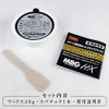 MBG Hot Bride Wax 40g