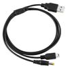 CE Compass 2IN1 USB DC Power Charger & Data Trabsfer Cable for Sony PSP 1000 2000