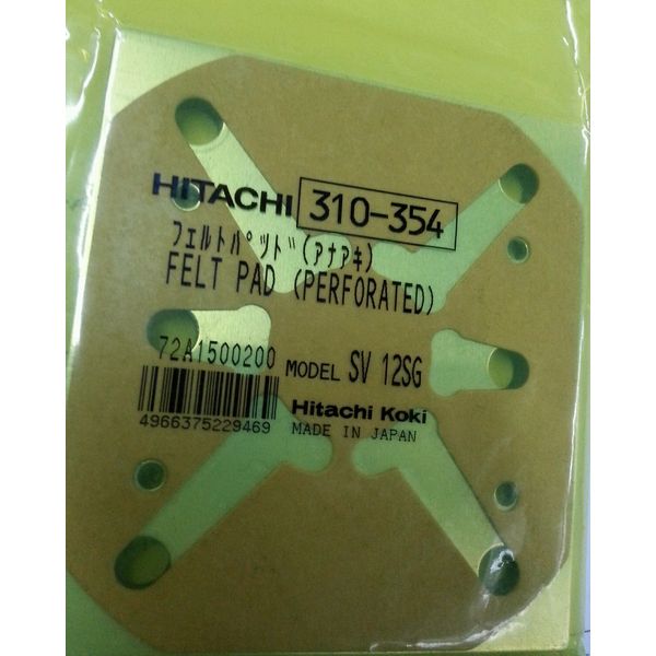 310-354 Hitachi Felt Pad for sander