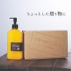 new small rock honey & sheer