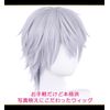CaseEden 6078 Premium Cool Short Hair Wig, Silver, Silver, Silver