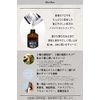 John's Blend OA-JON-42-1 Shampoo Refill, Non-Silicone, Moist Type, White Musk, 13.5 fl oz (400 ml) x 1