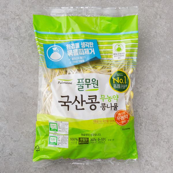 Pulmuone pesticide-free certified Korean bean sprouts, 340g, 1ea