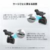 SmallRig FX3 XLR Handle Adapter Plate MD4019