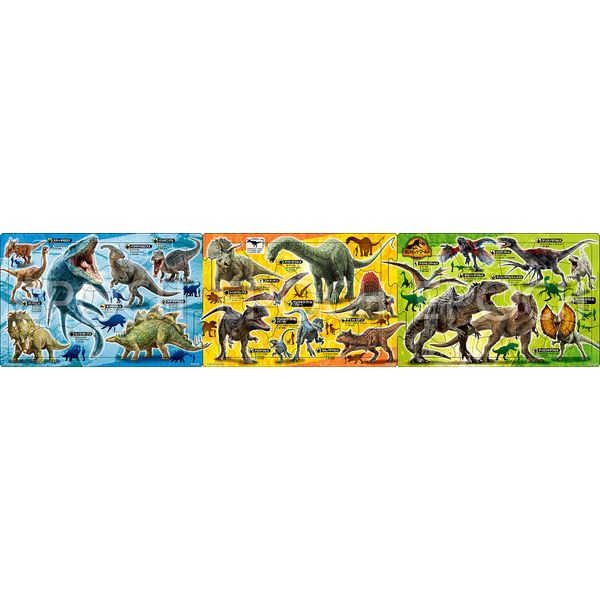 EPOCH Jurassic World New Ruler 18/24/32 Piece Puzzle for Kids 24-164 ST Mark Certified, Includes Storage Bag, 5+ Years Old Toy