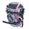 ANTUKO Motorcycles Carburetor Carb Replacement for XT225 1992-2000