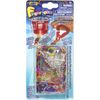 Rainbow Loom Official Finger Loom - Red