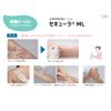 Smith & Nefu SECURA ML Protective Lotion (60 ml)