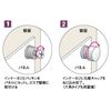 e-kanamono EPC-C8F Flat Chrome Cosmetic Cap Set (Brass)