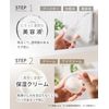 VIBOTA Vitamin C Next Generation Retinol Bactiol Beauty Serum, Hari, Pores, Aging, Sensitive Skin, Made in Japan, Niacinamide, Vivota Bright C Serum, 1.0 fl oz (30 ml), Made in Japan
